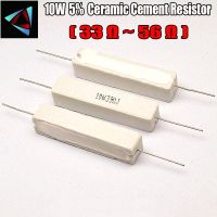 【CW】 10W 5 33 39 47 51 56 ohm R Ceramic Cement Resistor / Resistance Passive Component