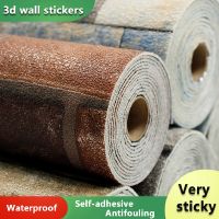3D Wall Stickers Three-Dimensional Waterproof Insulation Insulation Bathroom Living Room Kitchen Bedroom Home Decor