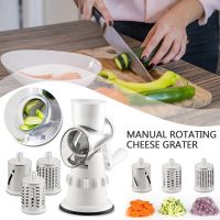 Multifunctional Manual Roller Vegetable Cutter Shredder Potato Grater Hand Crank Home Kitchen Tool Round Slicer Rotating Grater