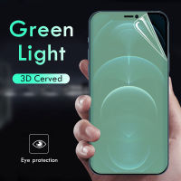 เต็มจอ กาวเต็ม แสงสีเขียว ไฮโดรเจลฟิล์มส iPhone 15 14 13 12 11 Pro XS Max X XR 8 7 6 6s Plus SE 2020 ป้องกันหน้าจอ