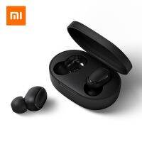 IN STOCK Original Xiaomi Redmi AirDots 2 True Wireless bluetooth 5.0 Earphones DSP Active Noise Cancellation