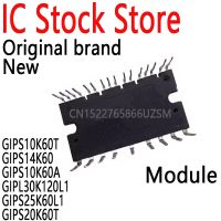 、‘】【’ 1PCS Module  STGIPS20K60 STGIPS14K60 STGIPS10K60T GIPS20K60 GIPS10K60T GIPS14K60 GIPS10K60A GIPL30K120L1 GIPS25K60L1GIPS20K60T