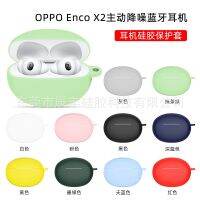 [COD] Suitable for Enco Bluetooth Headphone Silicone Charging Storage