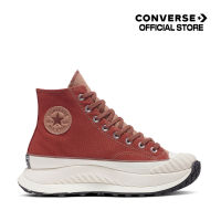 Converse รองเท้าผ้าใบ Sneaker คอนเวิร์ส Chuck 70 AT-CX Counter Climate Hi RED Unisex (A06119C) A06119CF3REXX