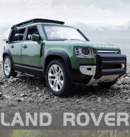 1:24 Land Rover Defender รุ่นรถ Diecasts โลหะของเล่นรถออฟโรดรถจำลองคอลเลกชันเด็กของเล่นของขวัญ F180