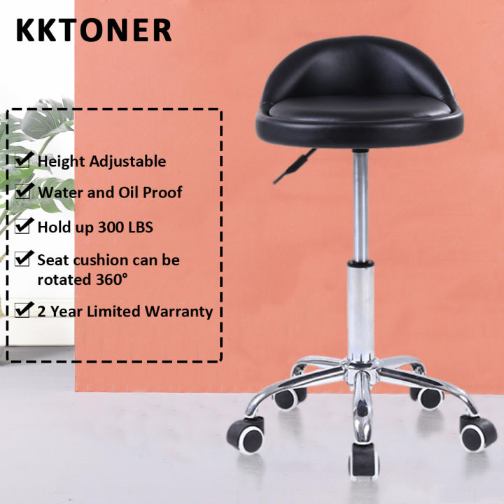 Kktoner Pu Leather Round Rolling Chair Stool With Back Rest Height