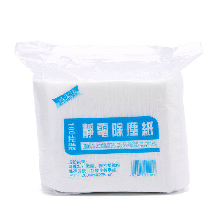 yizhuoliang-100pcs-disposable-electrostatic-dust-removal-mop-กระดาษทำความสะอาดห้องครัว