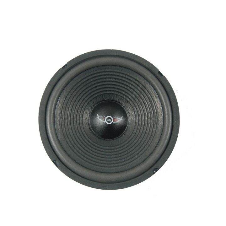 I KEY BUY 10 Inch Speaker 150W 8 Ohm HighPower Professional Stage