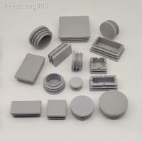 2/4/8Pcs Grey Table Chair Feet Stick Cover Tube Pipe End Caps Anti Skid Furniture Protector Round/Sqaure/Rectangle