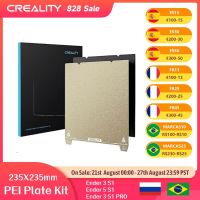 【HOT】✢✳ Creality Ender-3 S1/Ender 5 PEI Plate 235x235mm Adhesion Flatness Tab Design for