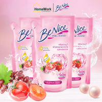 BeNice บีไนซ์ ครีมอาบน้ำ สูตรผิวสวยกระจ่างใสเปร่งประกาย ชมพู 400 มล. ถุงเติม x3 #124553