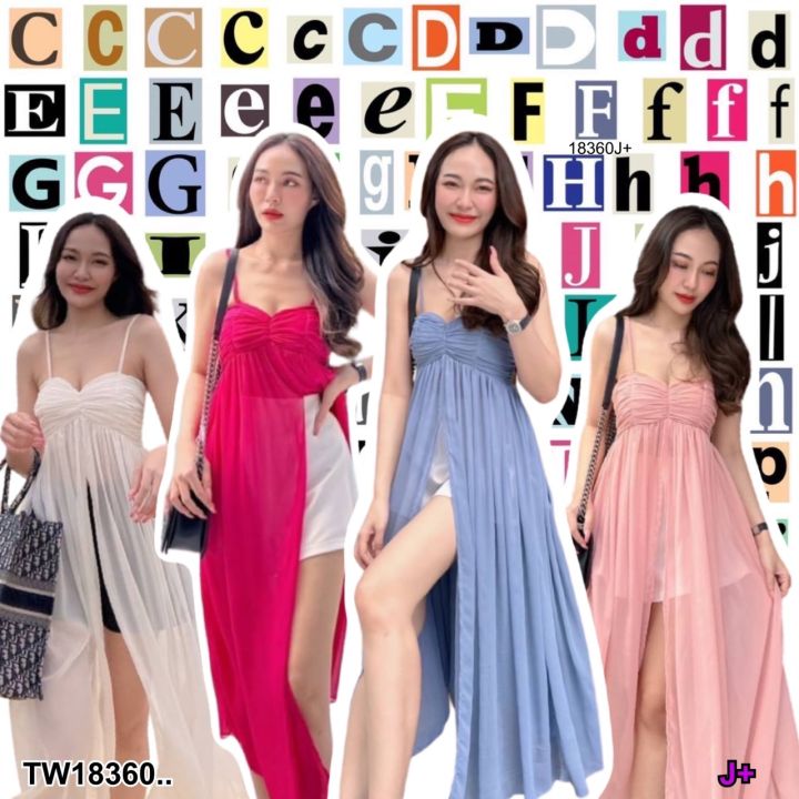 tw18360-set-2-ชิ้น-เสื้อสายเดี่ยวผ่าหน้า-ตัวยาว-กางเกงขาสั้น