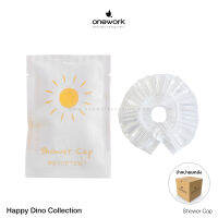 วันเวิร์ค หมวกอาบน้ำ แฮปปี้ ไดโน คอลเลคชั่น (ขายส่ง 1,000 ชิ้น) Onework Shower Cap Happy Dino Collection (Carton 1,000 pcs.)