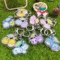 Cute Cinnamoroll Dog Cherry Pendant Acrylic Keychain Backpack Pendant Simple Portable Multiple Styles Suitable Smooth Phone Case Earphone Case Small Gift typical