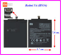 แบตเตอรี่ Xiaomi Redmi 5A (BN34) 5.7x7.0 cm. 3000 mAh.