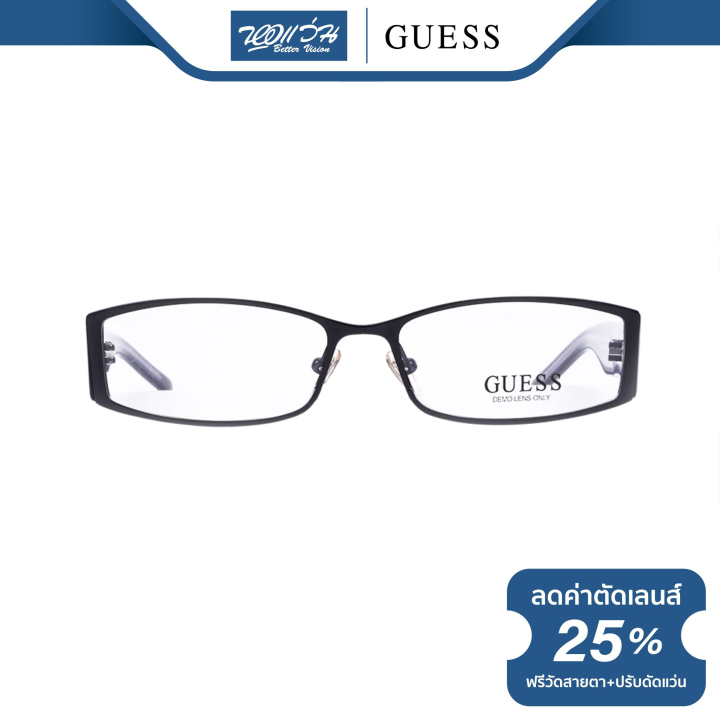 กรอบแว่นตา-guess-เกสส์-รุ่น-fgu1641-nt
