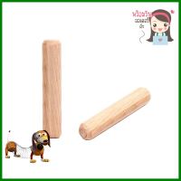 เดือยไม้ BIH 8x40 มม. แพ็ก 100 ตัวWOOD DOWEL PINS BIH 8X40MM 100PCS **คุณภาพดี**