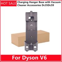 ใช้ได้กับที่แขวน V6แท่นชาร์จ Dyson พร้อมอุปกรณ์เสริมเครื่องดูดฝุ่น Dc35dc59