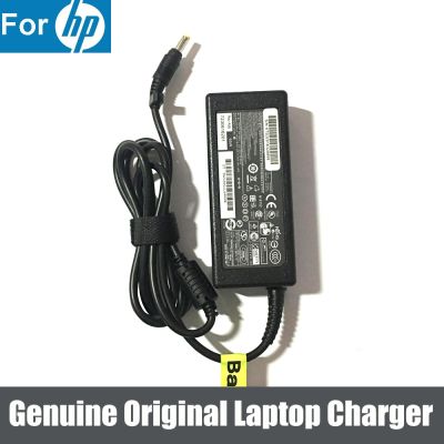 ชาร์จไฟพาวเวอร์ซัพพลายอะแดปเตอร์ AC 65W ของแท้สำหรับ HP Compaq Presario C500 C300ของแท้ C700 F500 F700 V2000 V5000 Yuebian