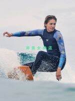 [COD] Roxy3mm surfing full body cold suit wetsuit snorkeling winter female surf Fullsuit women