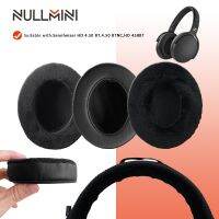 [Feida Digital Store] NullMini แผ่นปิดหูสำรองสำหรับหูฟัง HD4.50BT4.50BTNCHD458BT Sennheiser ที่คาดผมที่ครอบหูชุดหูฟัง