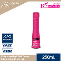 Biowoman ไบโอวูเมนส์ Magic Hair Serum 250ml. เมจิค แฮร์ เซรั่ม บำรุงผมสูตรเข้มข้น ช่วยฟื้นฟูเส้นผมแห้งเสีย แตกปลาย