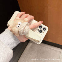 Plush briquettes สีขาว elf สายรัดข้อมือโทรศัพท์มือถือสำหรับ iPhone13 หนังสายรัดข้อมือโทรศัพท์มือถือสำหรับ iPhone12Promax/11 น่ารักโทรศัพท์มือถือ soft case สำหรับ iPhoneXS หญิงเช่นโทรศัพท์มือถือ