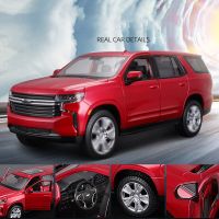 ‘；。】’ Maisto 1:26 2021 Chevrolet Tahoe SUV Alloy Car Model Diecast Metal Toy Vehicle Car Model Simulation Collection Children Toy Gift