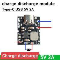 ตัวแปลงไฟแผ่นป้องกันในโมดูลการปล่อยกระแสไฟชาร์จ2a ชนิด Mini Type-C 5V 4.2V 3.7V 18650ลิเธียม