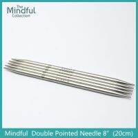 The Knitters Pride Mindful Collection Double Pointed Needle 8 (20cm)