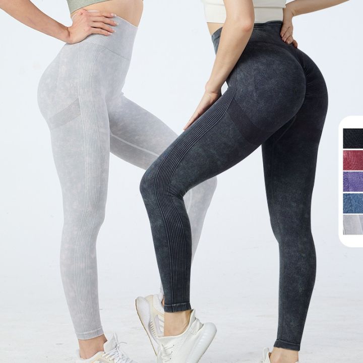 Seamless Leggings for Women Fitness Yoga Pants High Waist Tie Dye