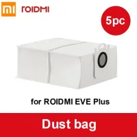 แท้ Xiaomi Roidmi Eve Plus อุปกรณ์เสริมโมดูลถังเก็บน้ําไฟฟ้าควบคุมฝุ่น