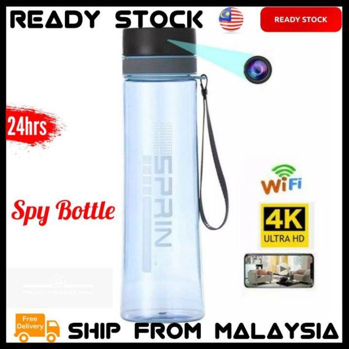 Water Bottle Hidden Spy Camera w/ Motion Detection