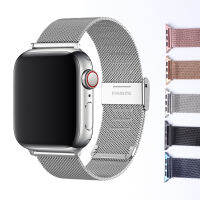 สายโลหะสำหรับ Apple Watch Band 44mm 40 45 41mm 42 38mm Milanese สร้อยข้อมือสำหรับ iwatch Series 7 6 SE 5 4 3 อุปกรณ์เสริมสายรัดข้อมือ-Yeors