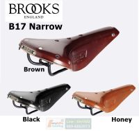 เบาะ BROOKS B17 NARROW