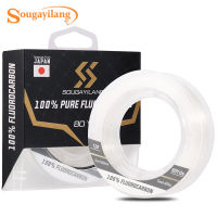 Souilang 100 Fluorocarbon Length 80yds Transparent Color Fishing Line 3-68LB Carbon Fiber Front Line Fishing Tackle