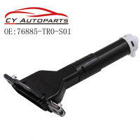 YAOPEI ไฟหน้าไฟหน้าเครื่องซักผ้า Nozle ซ้ายสำหรับ Honda CIVIC 2012 76885-TR0-S01 76885TR0S01