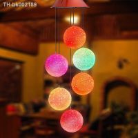 ﹉▨﹍ Portable Color Changing Spiral Spinner Household Solar Powered LED Wind Chime Windchime Outdoor Decorative Windbell Light