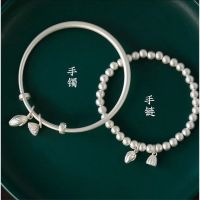 In 2021 two the wine huan 999 sterling silver bracelet female transport bead string of male lotus hand