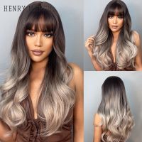 HENRY MARGU Natural Dark Brown Wigs for Black Women Afro Long Deep Wave Synthetic Hair Wig with Bangs Cosplay Heat Resistant Wig