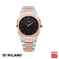 [?*ของแท้ รับประกันโดยเซ็นทรัลกรุ้ป] D1 Milano นาฬิกาข้อมือ Unisex รุ่น D1-UTBU03 สี Two Tone (Silver Gold) [รับประกัน 2ปี*]