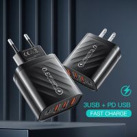 [2023ใหม่] 4พอร์ต PD 20W USB ชนิด C ชาร์จเร็ว3.โทรศัพท์มือถือ0ที่ชาร์จสำหรับไอโฟน13 12 11 Samsung Xiaomi ชาร์จเร็วเครื่องชาร์จ USB ติดผนัง USB