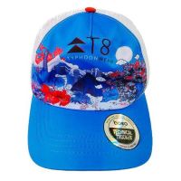 T8 BOCO Technical Trucker - Hong Kong Limited