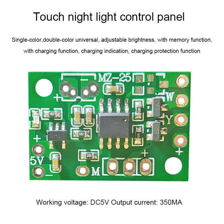 Tumato 5V Charging Touch Light Circuit Board LED Lamp Circuit Board