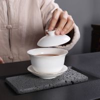 Gaiwan Sancai ฝาปิดถ้วย Puer Kungfu Coffeeware ชุดน้ำชาถ้วยอุปกรณ์เสริมกังฟูคิวบานักบุญแจ็คเก็ต Tureen