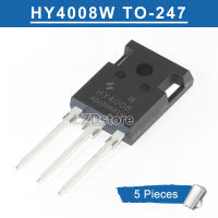 5ชิ้น HY4008 TO247สูง4008 HY4008W ถึง-247 80V/200A ทรานซิสเตอร์ใหม่แบบดั้งเดิมโมสเฟท