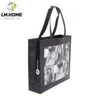 IMHOME-ถุงผ้าเอนกประสงค์ ผ้าสปันบอนด์ ใช้แทนถุงพลาสติกได้ Feiyana ของแท้ รุ่น cloth bags