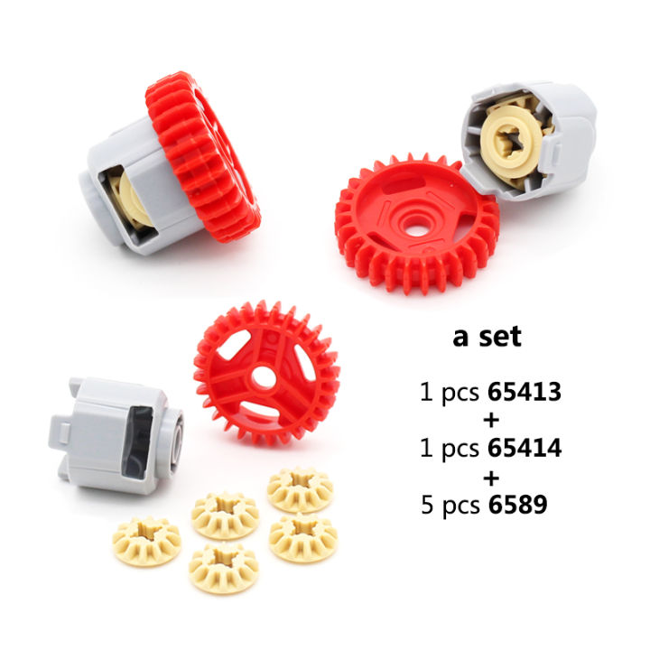 high-tech-parts-28-tooth-gear-65413-amp-differential-housing-65414-race-off-road-car-model-set-bulk-accessory-moc-building-blocks