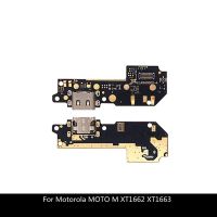 【❂Hot On Sale❂】 moupianzh0703669 อะไหล่เปลี่ยนซ่อมแจ็คชาร์จ Usb สำหรับ Motorola Moto M Xt1662 Xt1663สายเคเบิลงอได้ที่เชื่อมต่อพอร์ตเครื่องบรรจุไฟ Usb