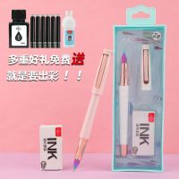 Color tip positive pen students use 0.38 elementary school students cute calligraphy pen for boys and girls replaceable ink bag pen